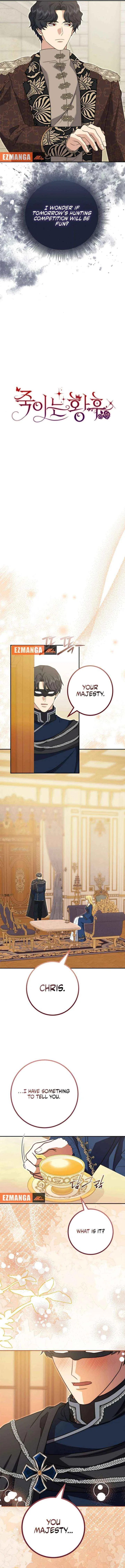 The Killer Empres Chapter 39 – Page 3