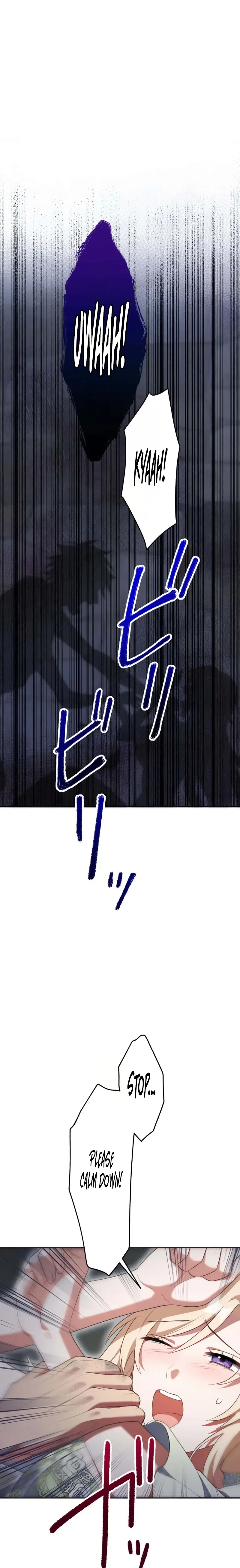 I’m an Imperfect Saintess, but the Duke Won’t Let Me Go Chapter 9 – Page 7