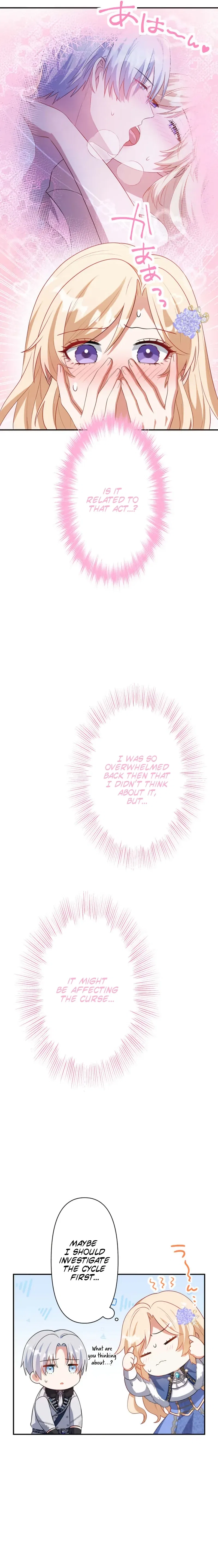 I’m an Imperfect Saintess, but the Duke Won’t Let Me Go Chapter 6 – Page 8
