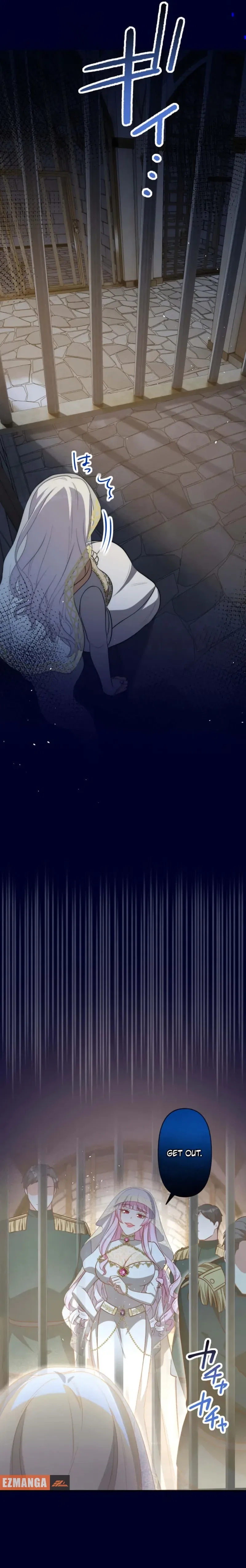 I’m an Imperfect Saintess, but the Duke Won’t Let Me Go Chapter 1 – Page 9