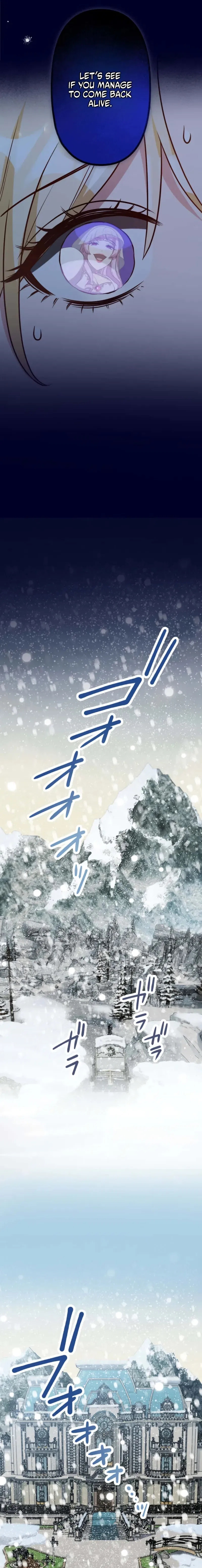 I’m an Imperfect Saintess, but the Duke Won’t Let Me Go Chapter 1 – Page 13
