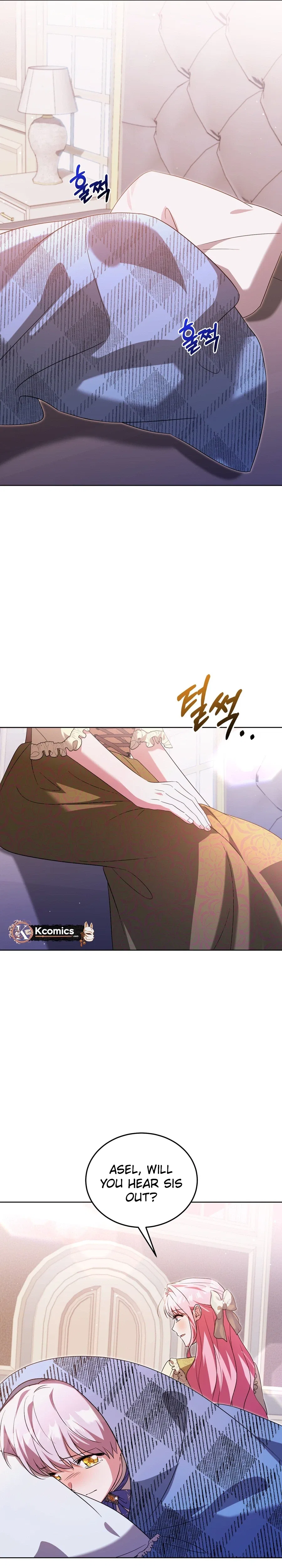 The Duke Needs His Coffee Chapter 79 – Page 10