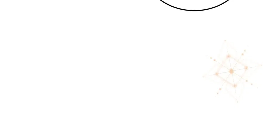 The Duke Needs His Coffee Chapter 79 – Page 18