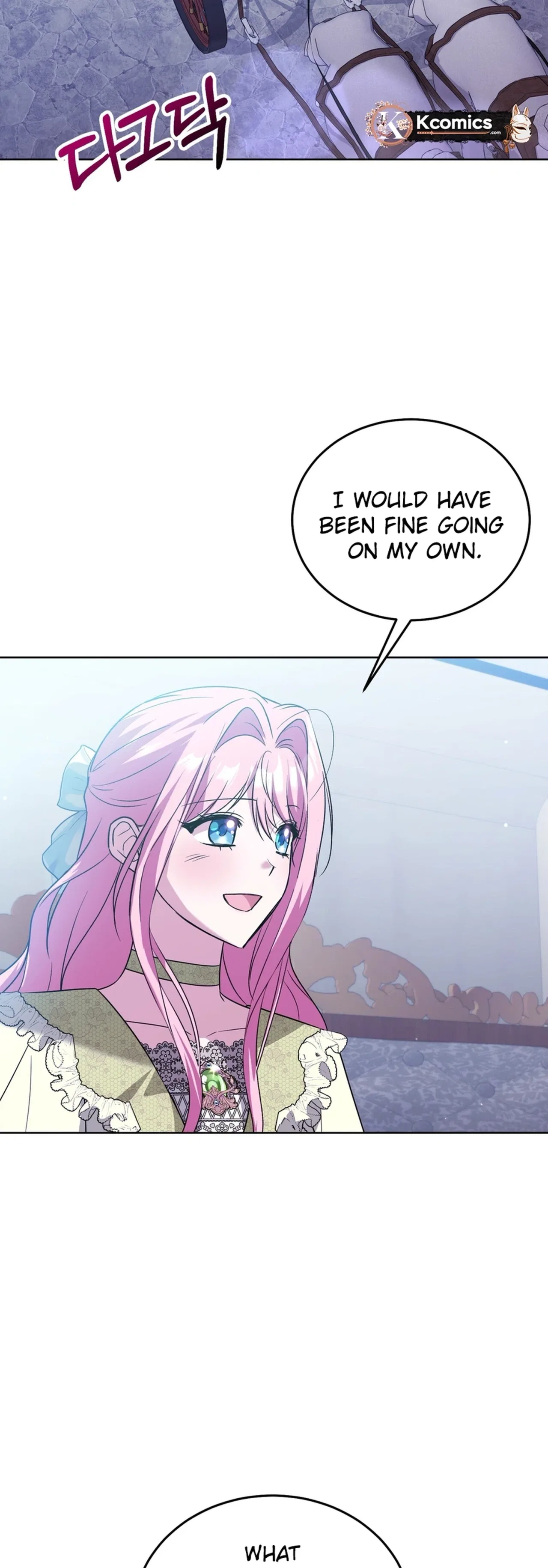 The Duke Needs His Coffee Chapter 78 – Page 2