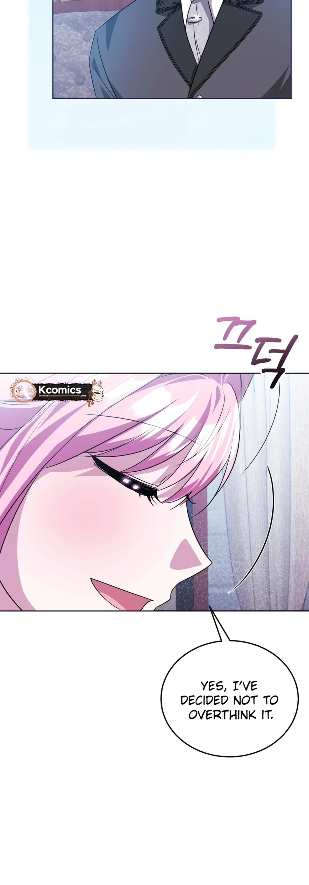 The Duke Needs His Coffee Chapter 78 – Page 4