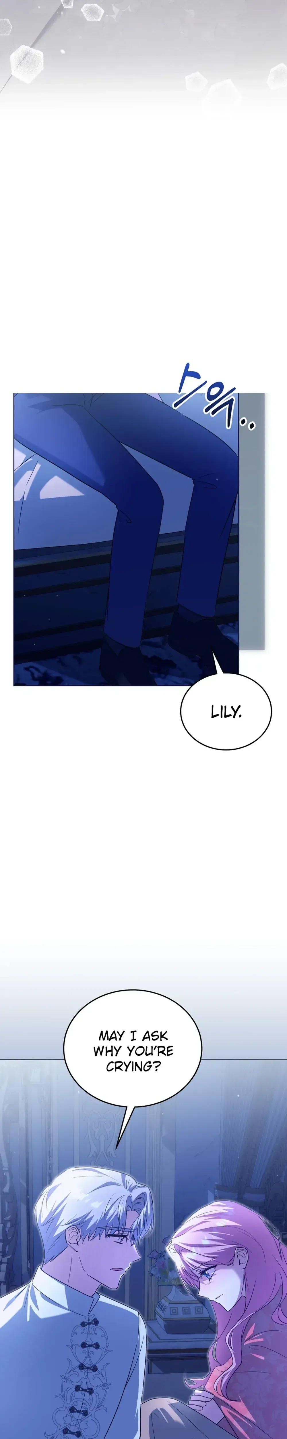 The Duke Needs His Coffee Chapter 77 – Page 3