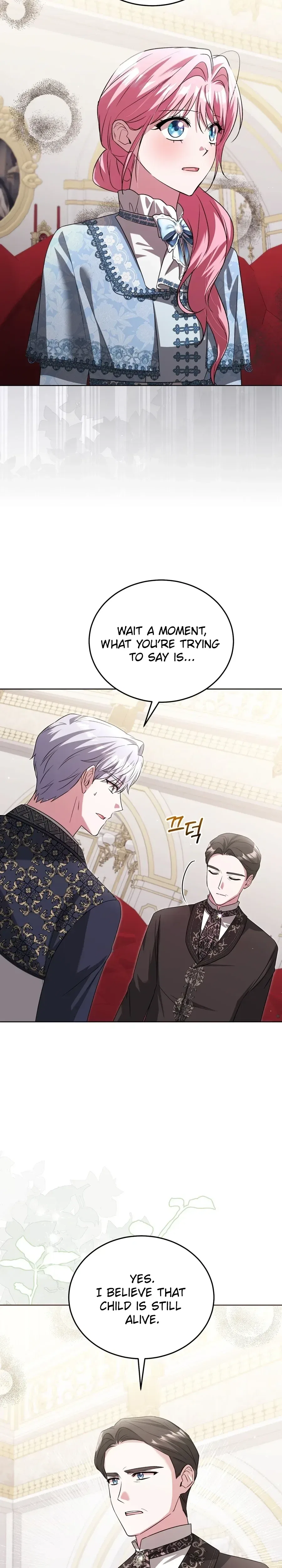 The Duke Needs His Coffee Chapter 76 – Page 15
