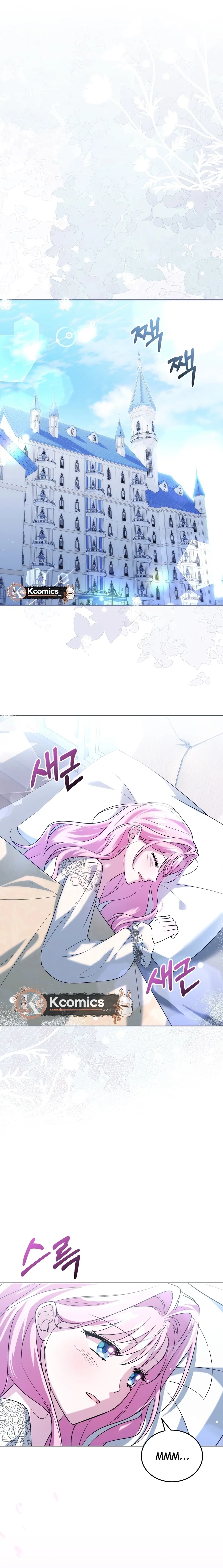 The Duke Needs His Coffee Chapter 75 – Page 11