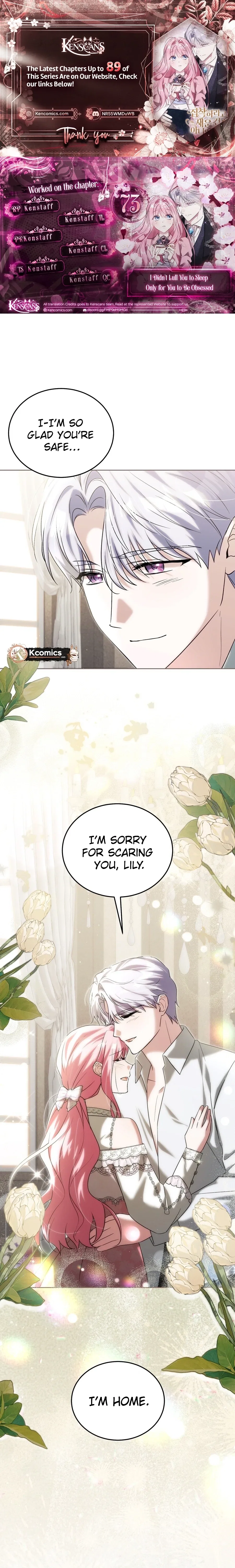 The Duke Needs His Coffee Chapter 73 – Page 1
