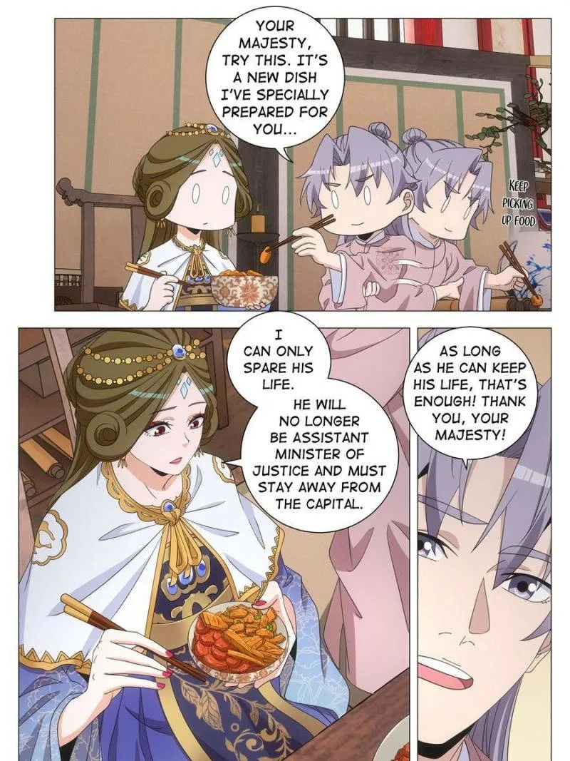 Great Zhou Immortal Officials Chapter 289 – Page 5