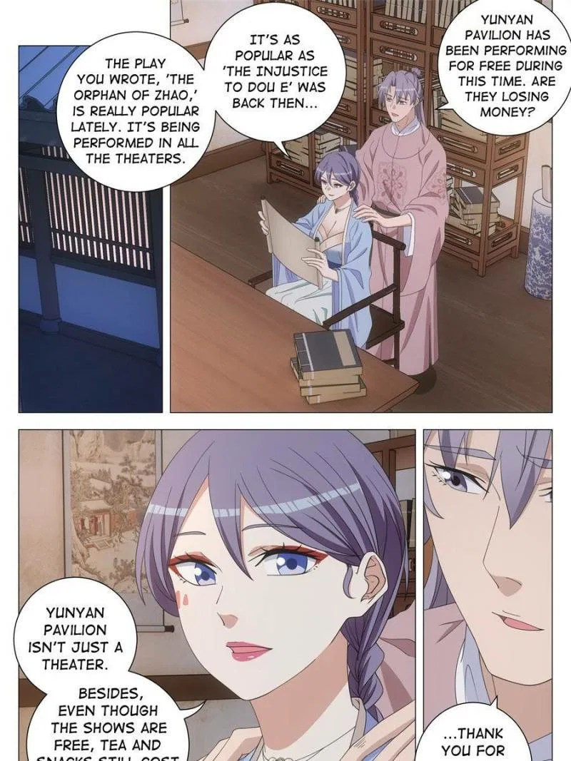 Great Zhou Immortal Officials Chapter 289 – Page 9