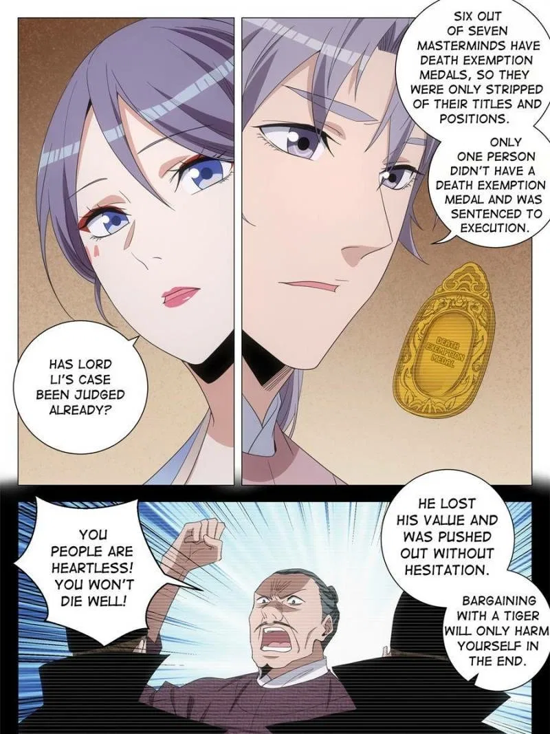 Great Zhou Immortal Officials Chapter 289 – Page 13