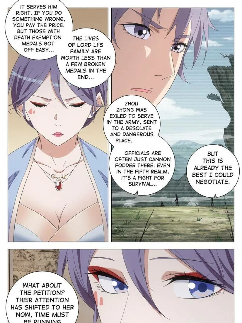 Great Zhou Immortal Officials Chapter 289 – Page 15