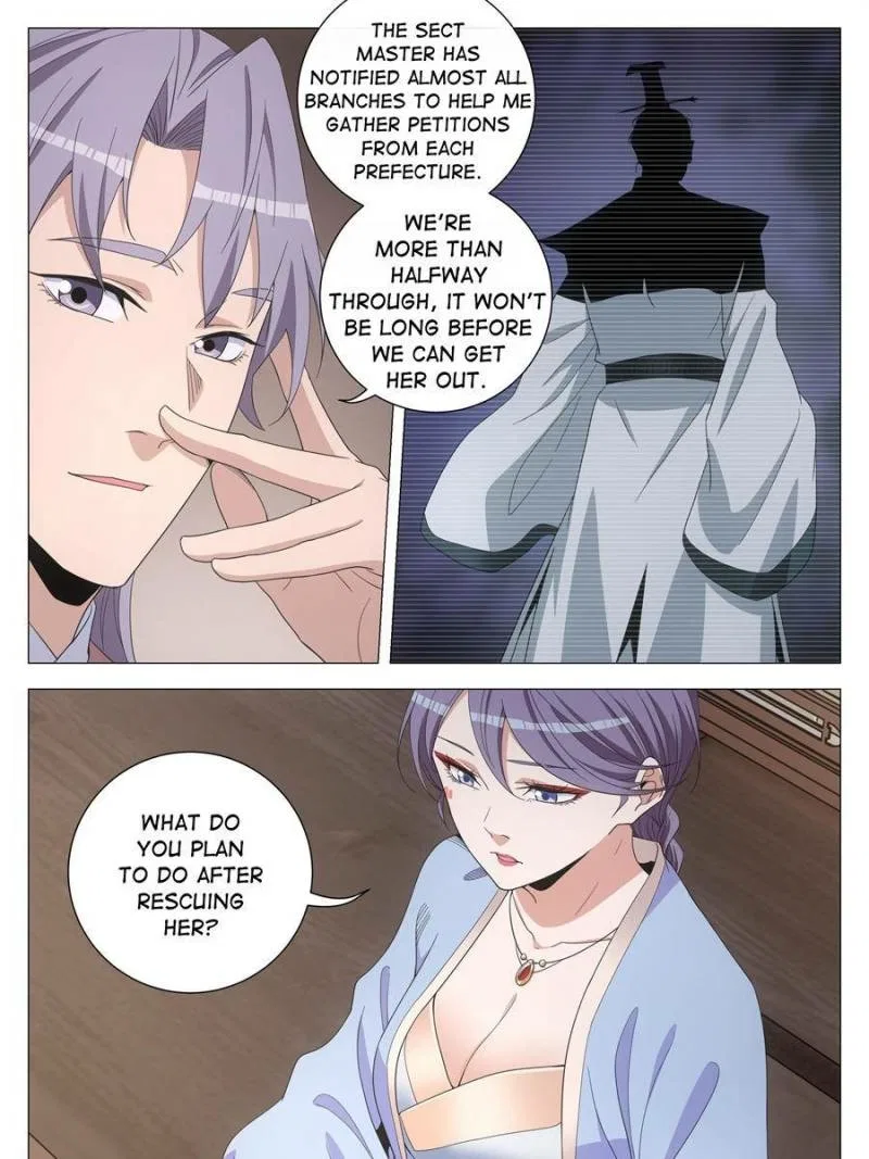 Great Zhou Immortal Officials Chapter 289 – Page 17