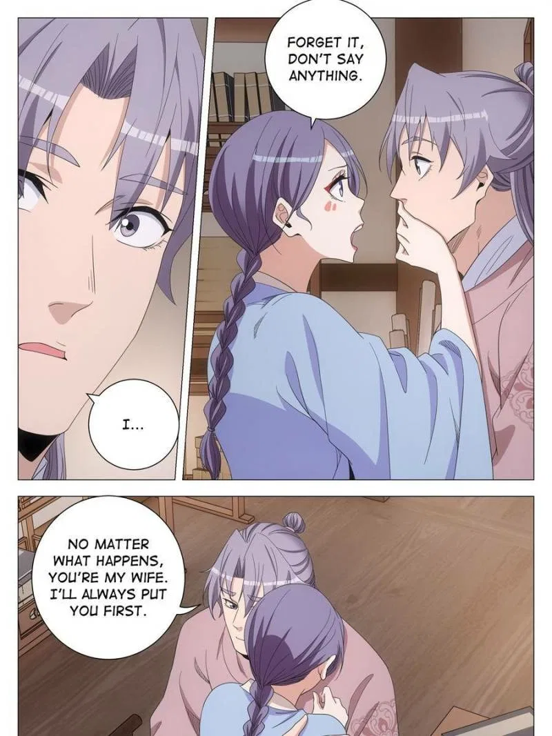 Great Zhou Immortal Officials Chapter 289 – Page 19