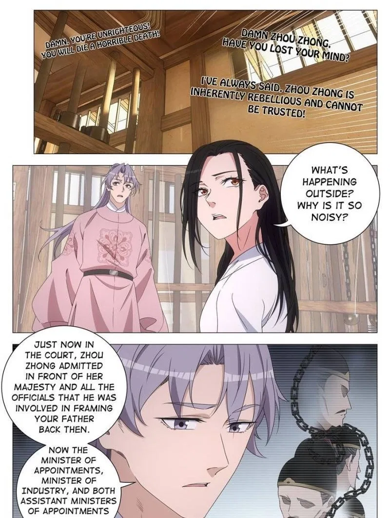 Great Zhou Immortal Officials Chapter 288 – Page 1