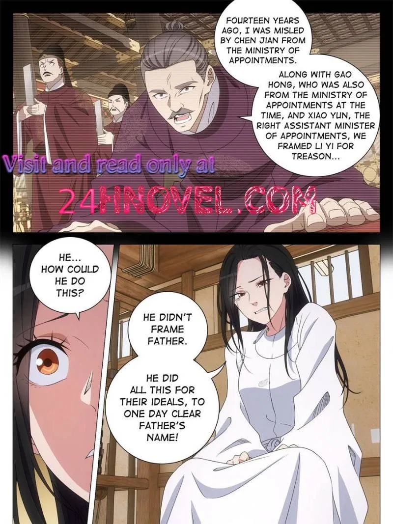 Great Zhou Immortal Officials Chapter 288 – Page 3