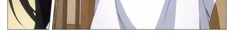 Great Zhou Immortal Officials Chapter 288 – Page 4