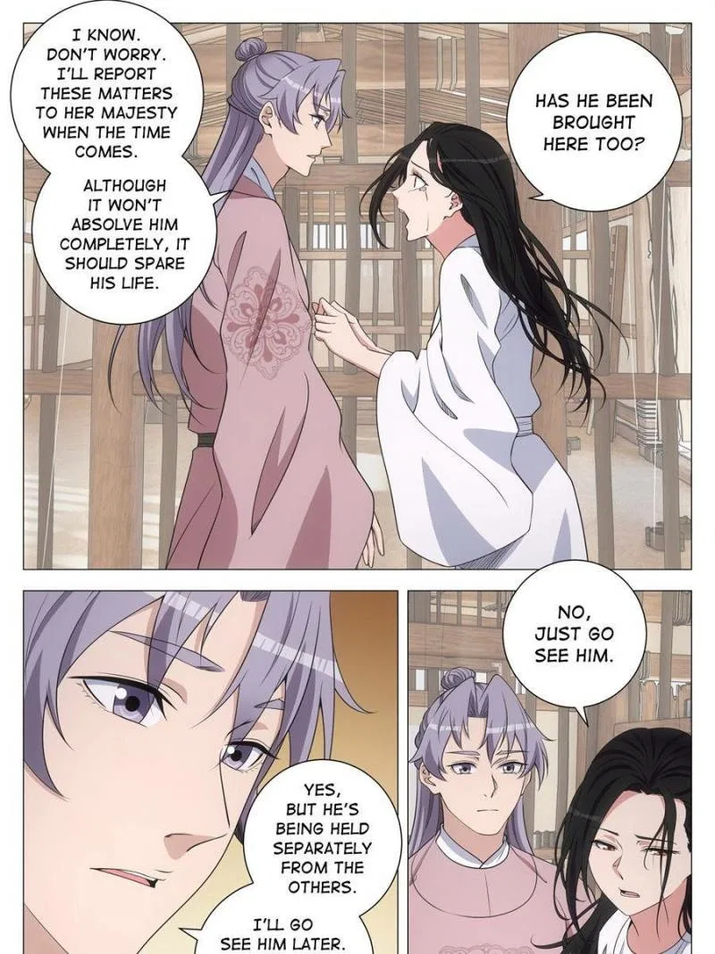 Great Zhou Immortal Officials Chapter 288 – Page 5