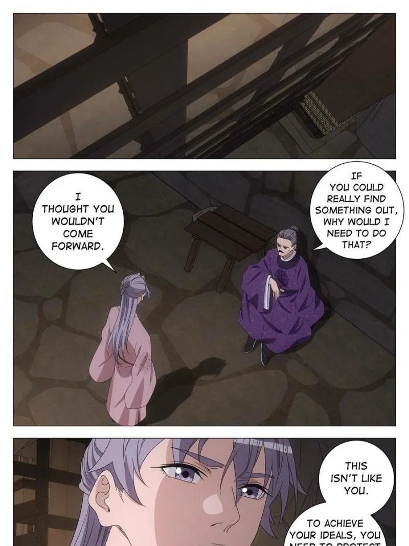 Great Zhou Immortal Officials Chapter 288 – Page 7
