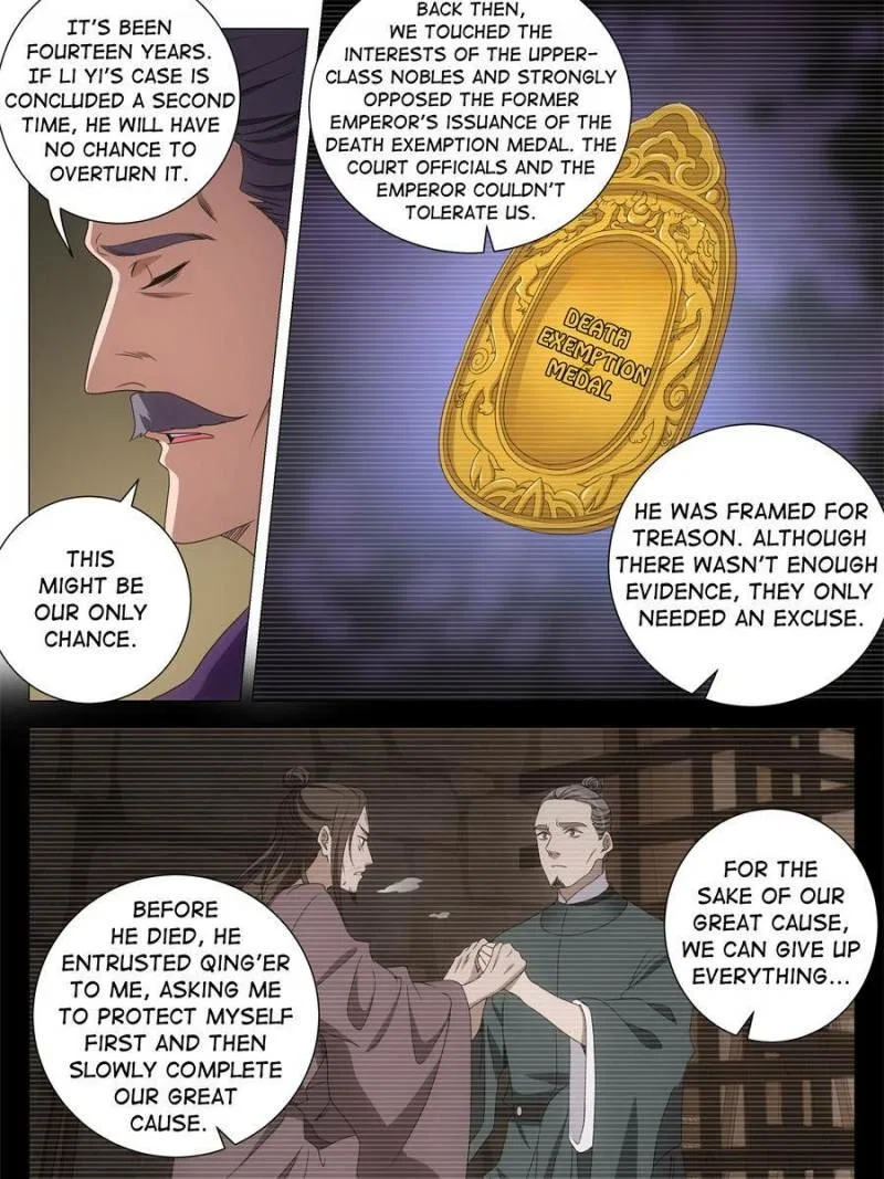 Great Zhou Immortal Officials Chapter 288 – Page 9