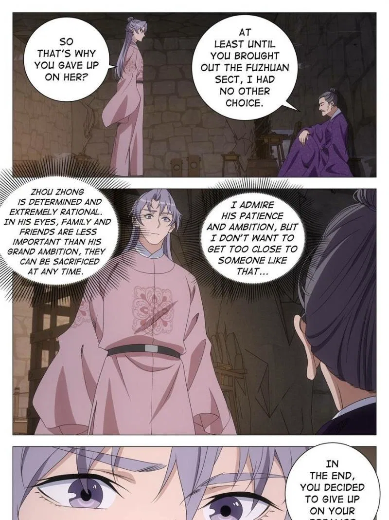 Great Zhou Immortal Officials Chapter 288 – Page 11