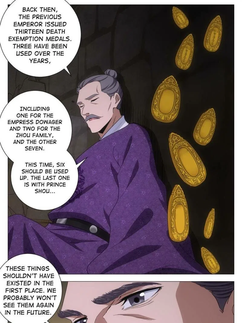 Great Zhou Immortal Officials Chapter 288 – Page 15