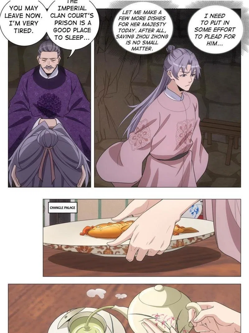 Great Zhou Immortal Officials Chapter 288 – Page 17