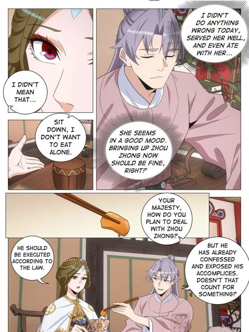 Great Zhou Immortal Officials Chapter 288 – Page 21
