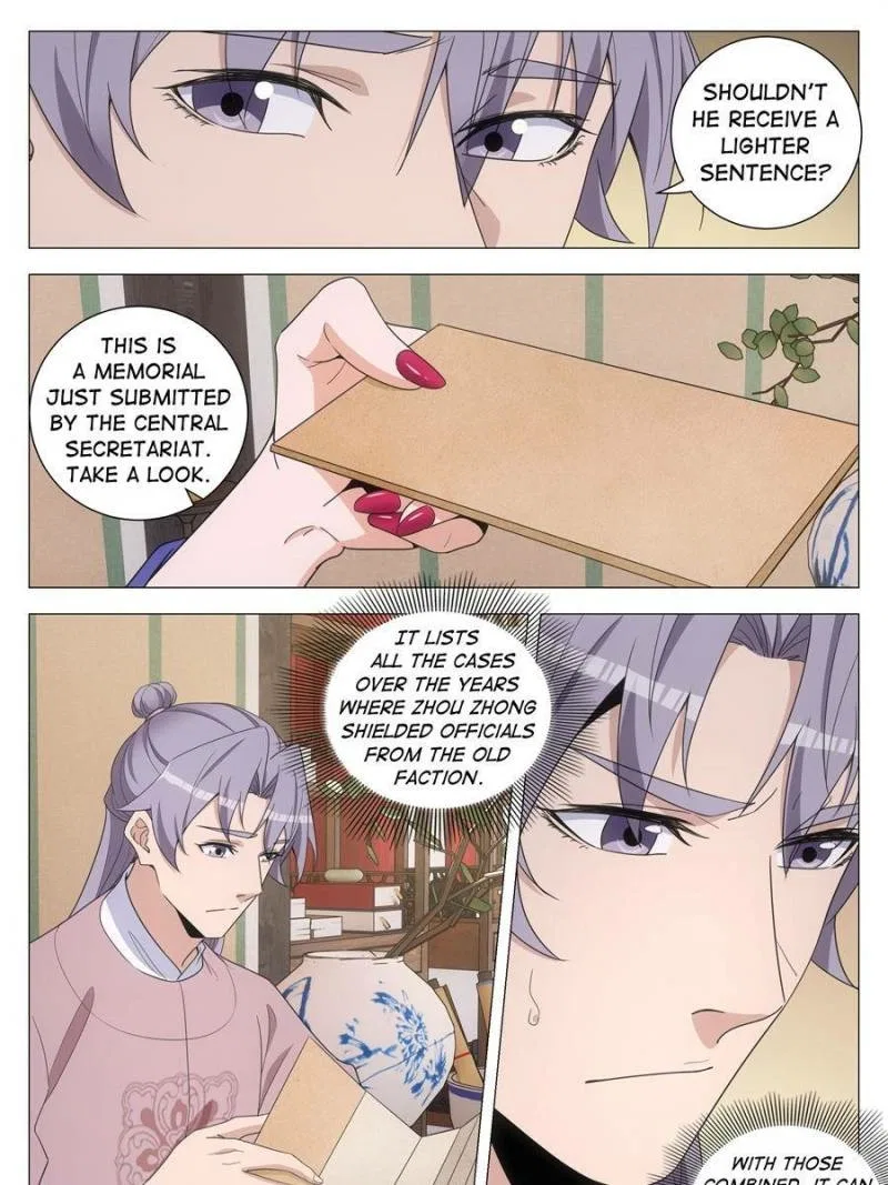 Great Zhou Immortal Officials Chapter 288 – Page 23