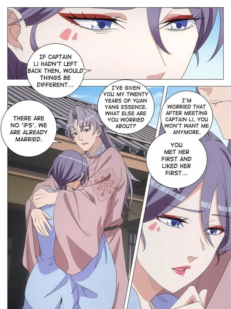 Great Zhou Immortal Officials Chapter 287 – Page 5