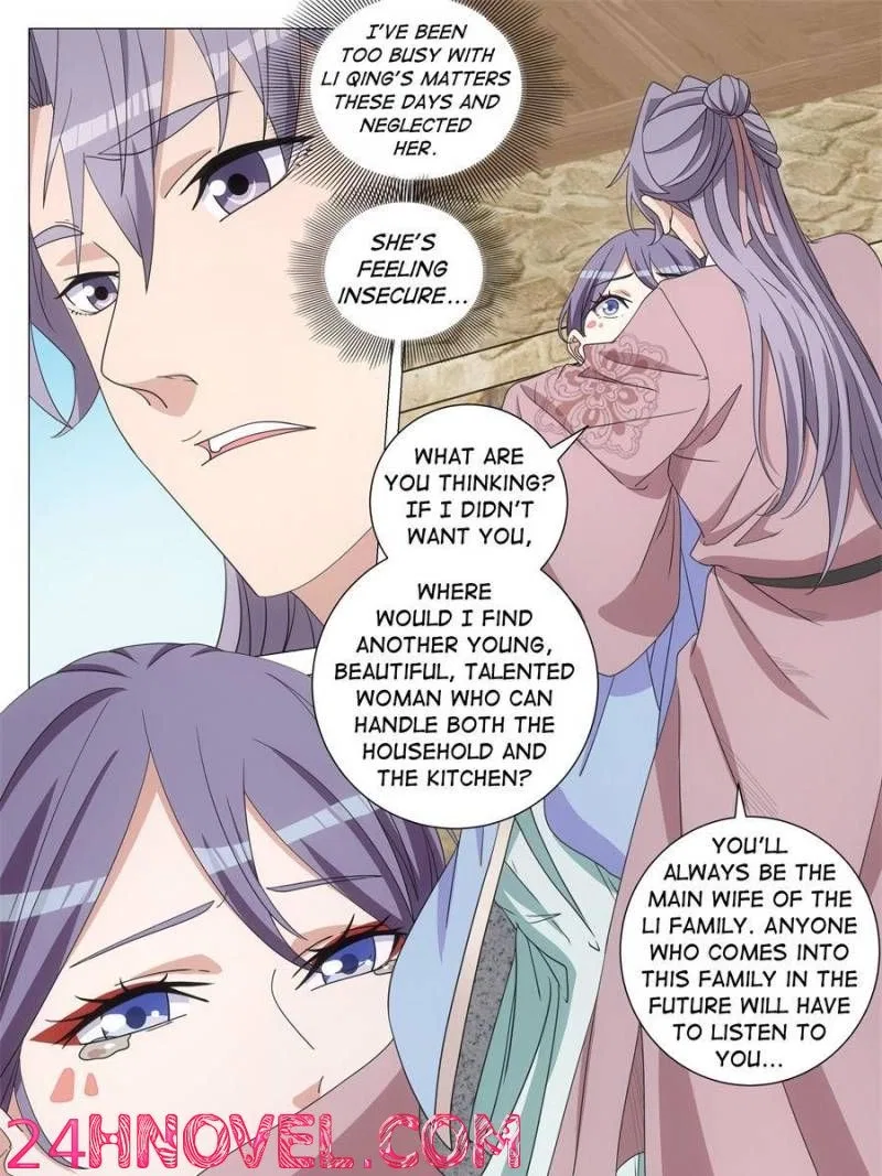 Great Zhou Immortal Officials Chapter 287 – Page 7