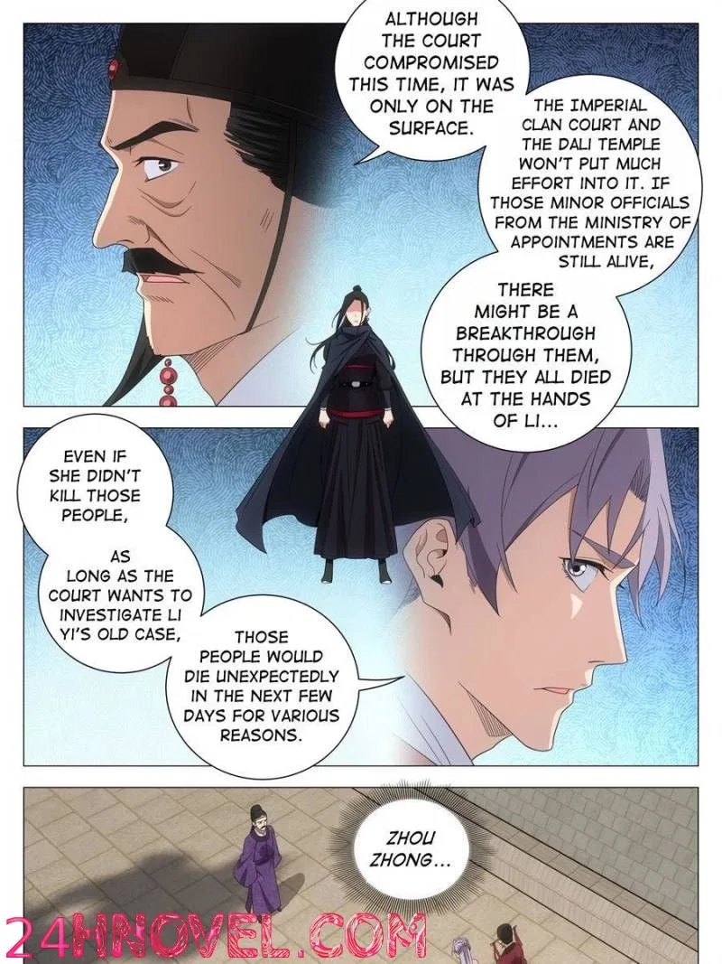 Great Zhou Immortal Officials Chapter 287 – Page 13