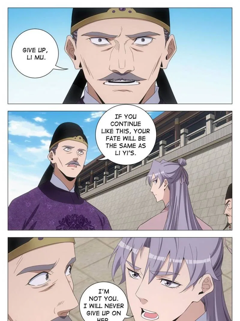 Great Zhou Immortal Officials Chapter 287 – Page 15
