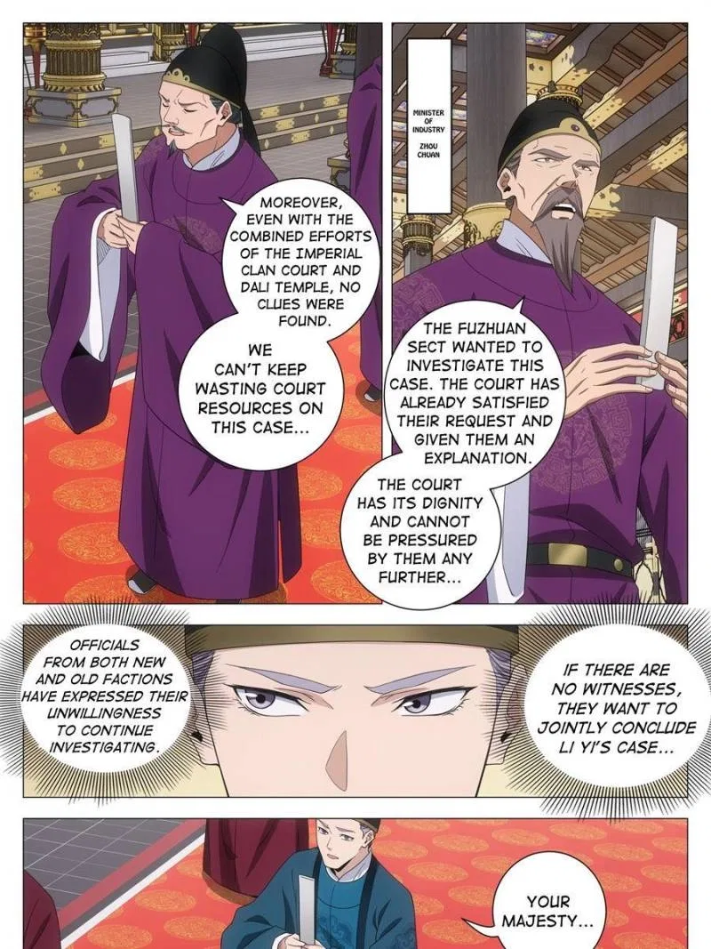 Great Zhou Immortal Officials Chapter 287 – Page 19