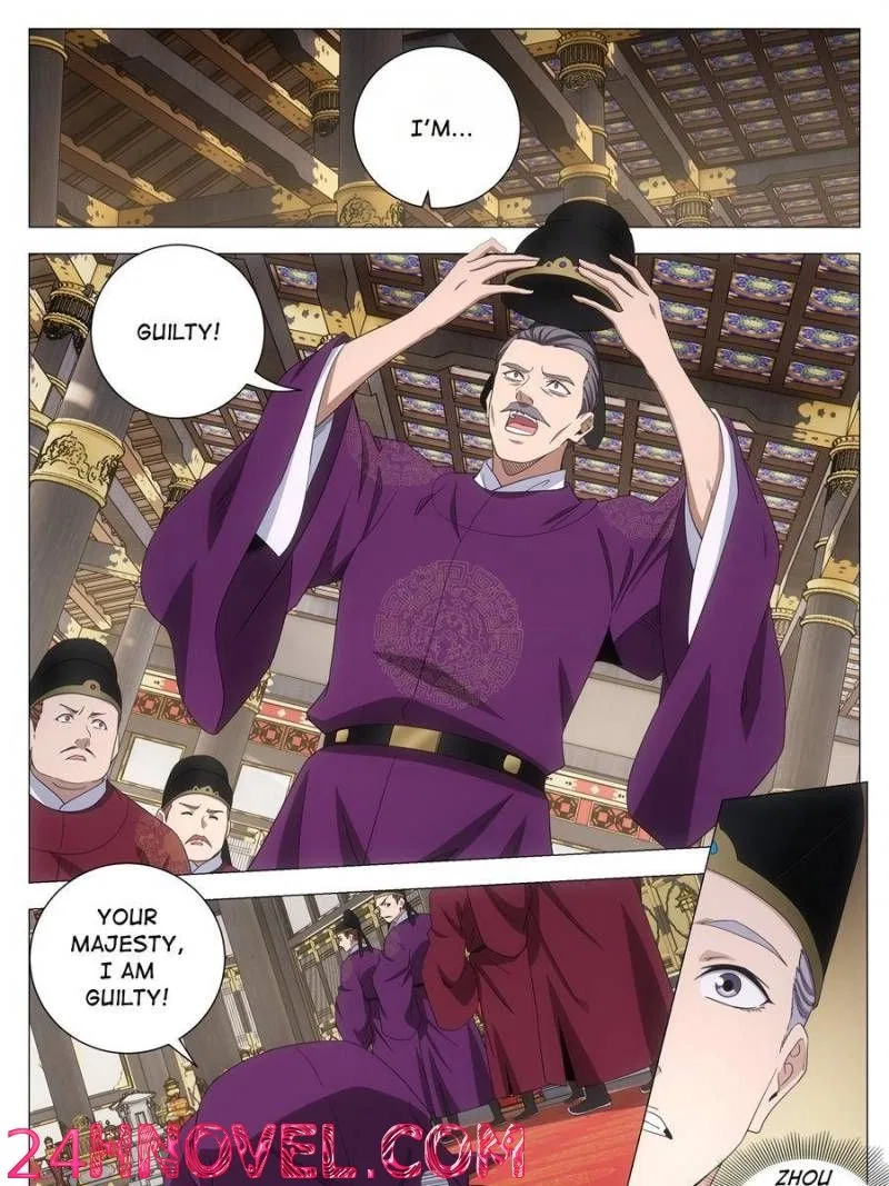 Great Zhou Immortal Officials Chapter 287 – Page 21