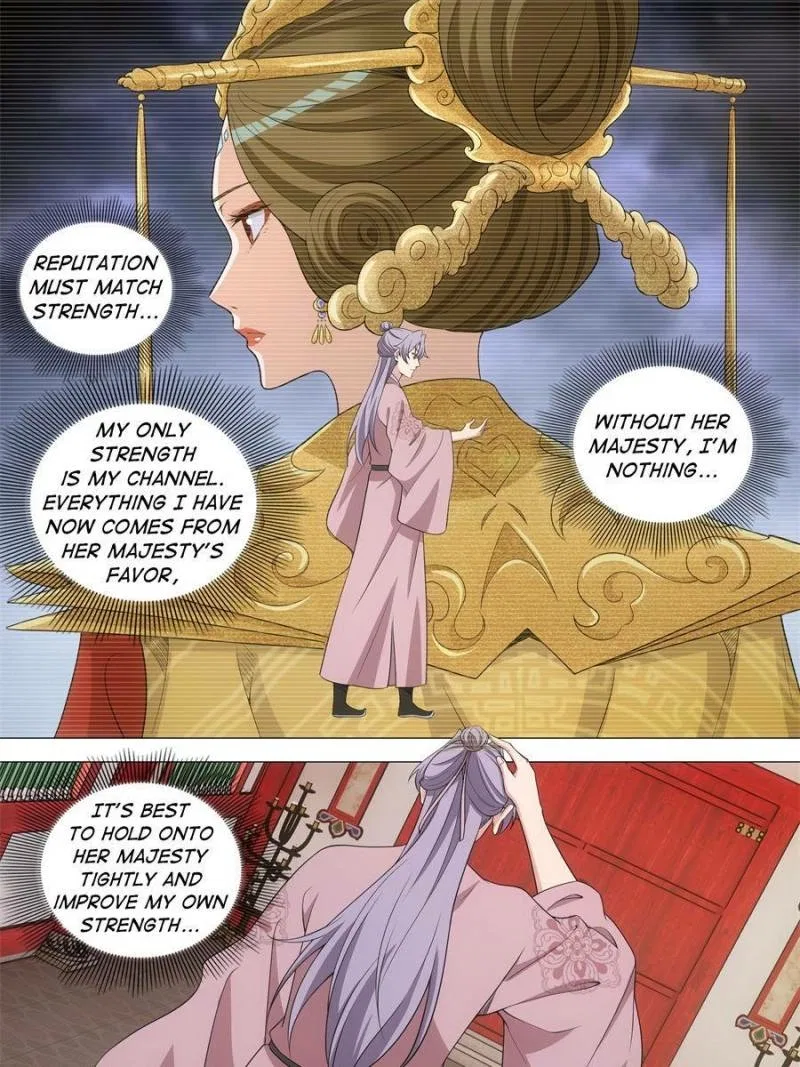 Great Zhou Immortal Officials Chapter 286 – Page 3
