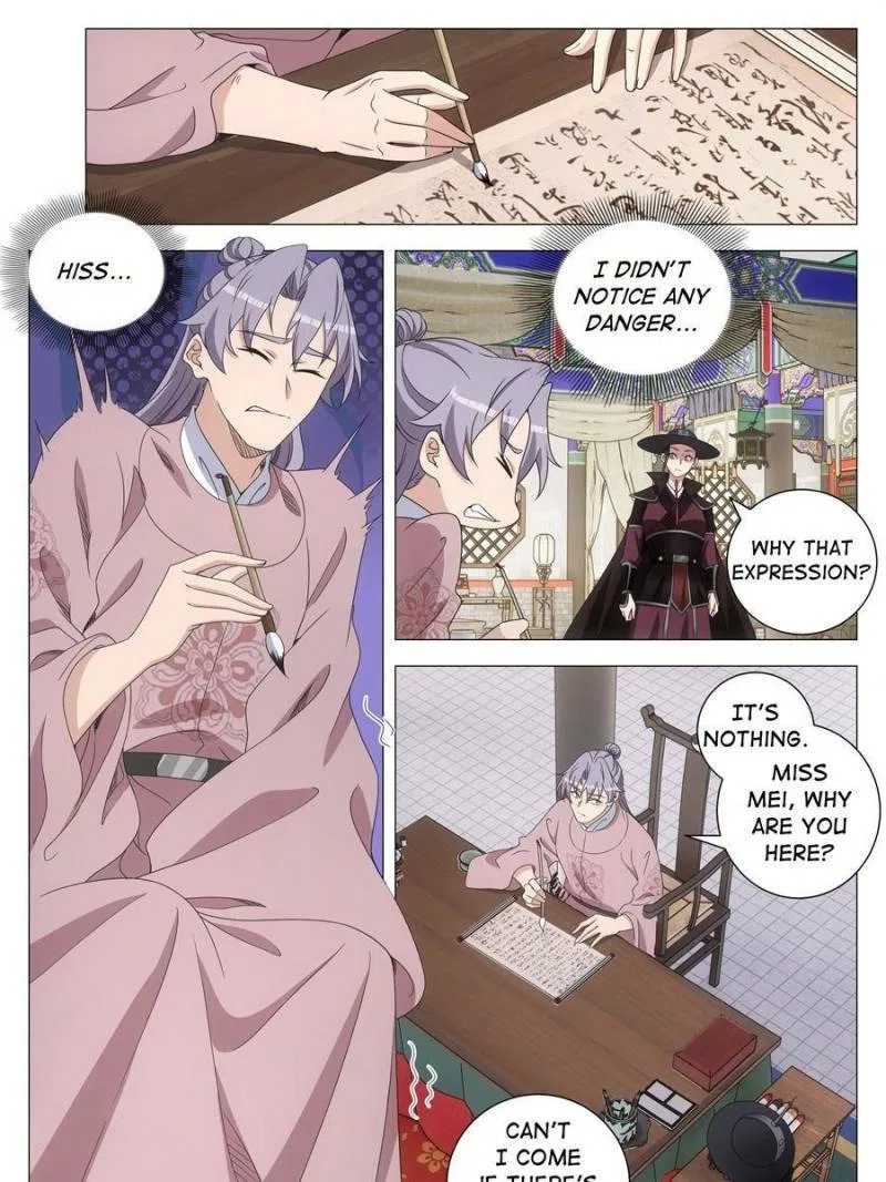 Great Zhou Immortal Officials Chapter 286 – Page 11