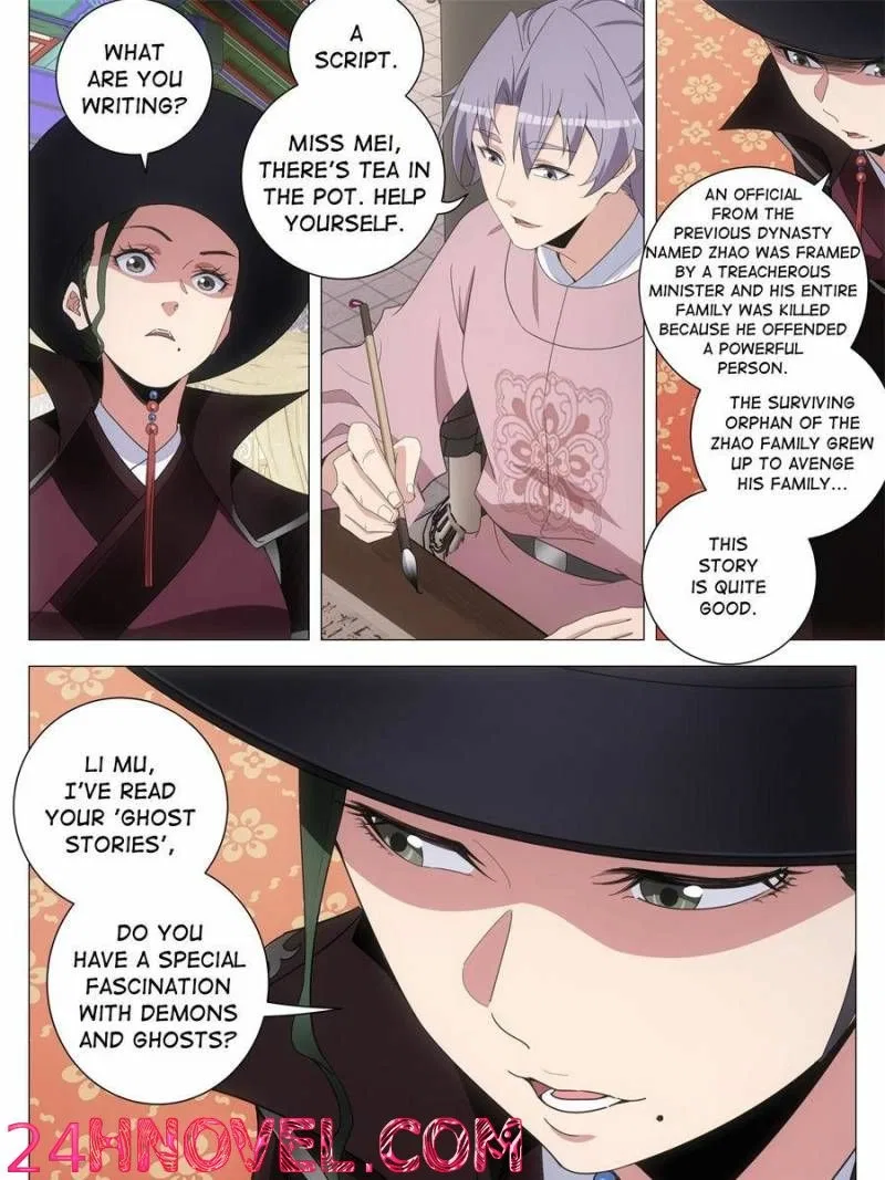 Great Zhou Immortal Officials Chapter 286 – Page 13