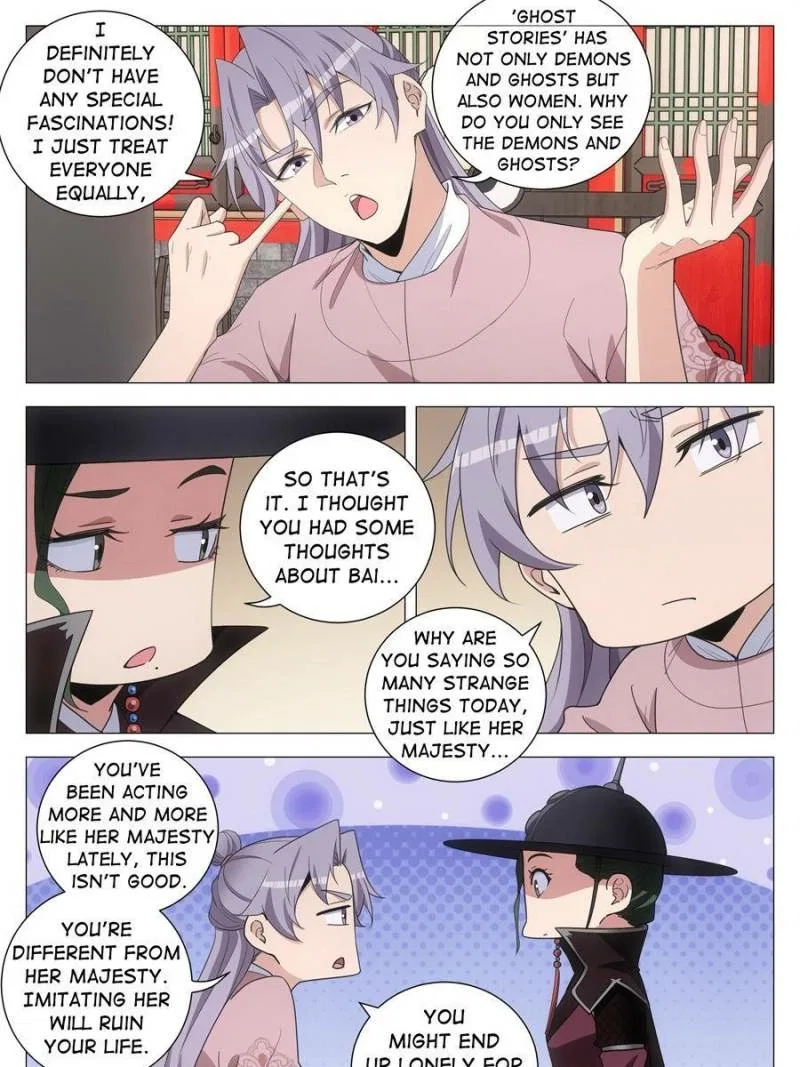 Great Zhou Immortal Officials Chapter 286 – Page 17