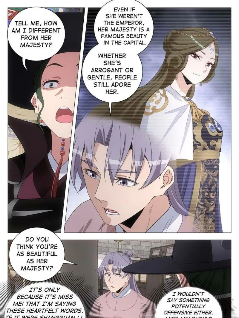 Great Zhou Immortal Officials Chapter 286 – Page 19