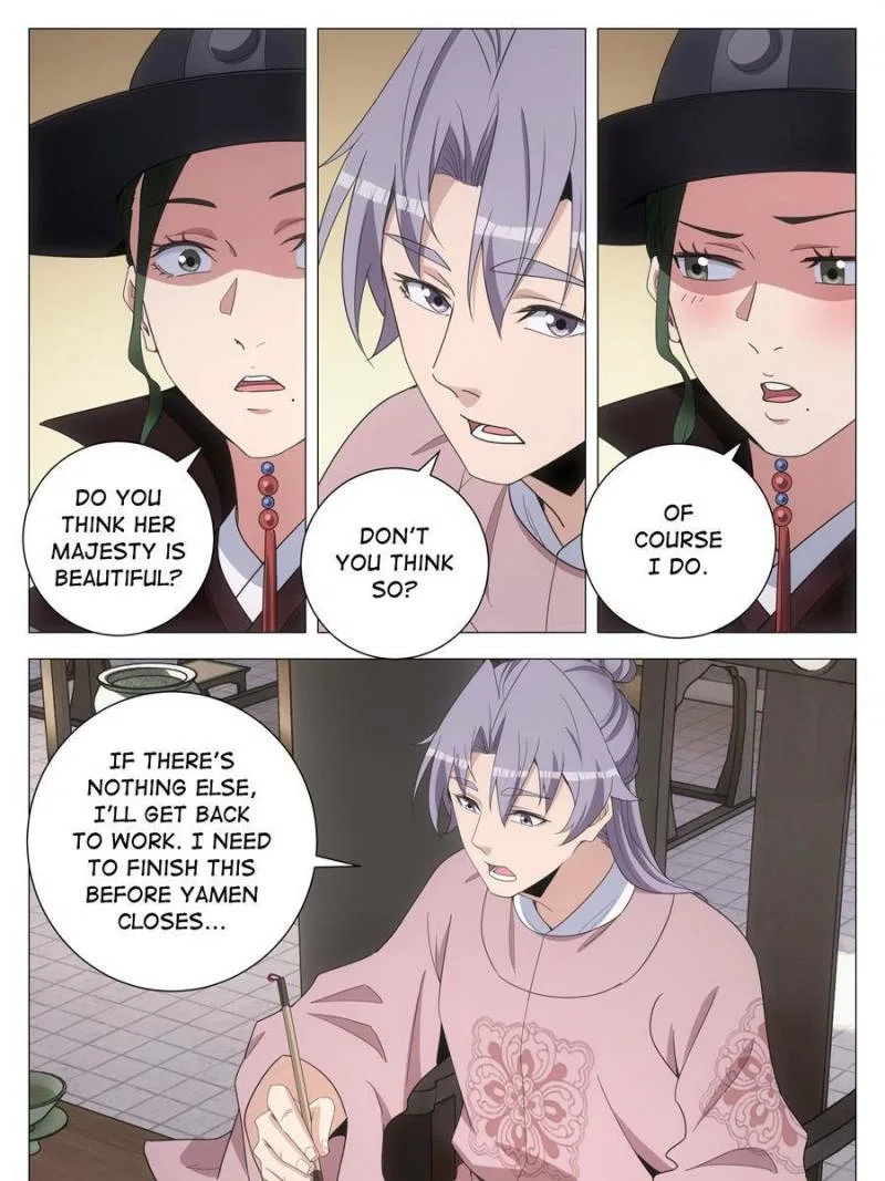 Great Zhou Immortal Officials Chapter 286 – Page 21