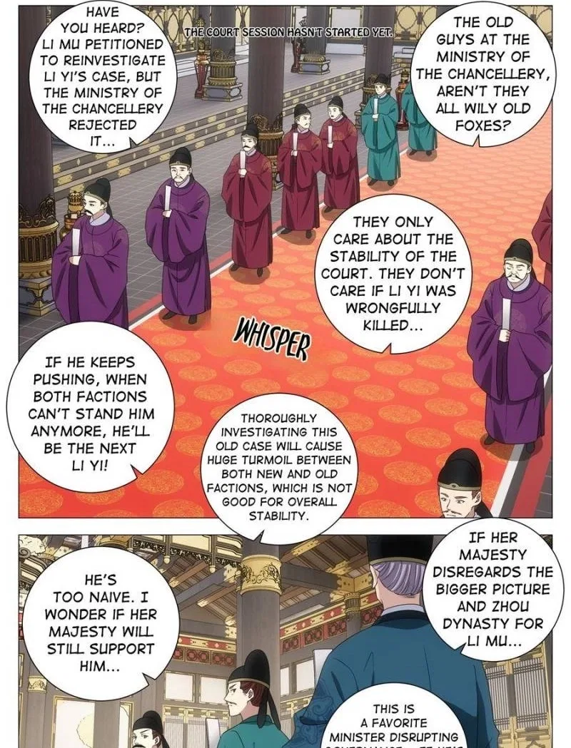 Great Zhou Immortal Officials Chapter 285 – Page 1