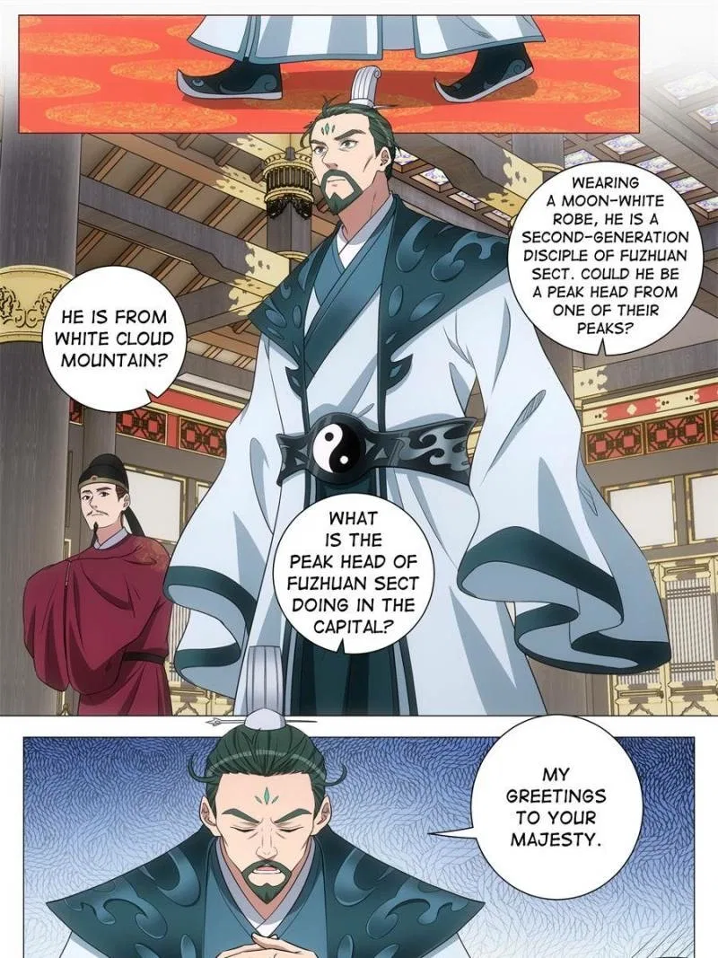 Great Zhou Immortal Officials Chapter 285 – Page 5