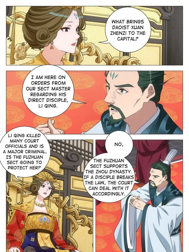 Great Zhou Immortal Officials Chapter 285 – Page 7
