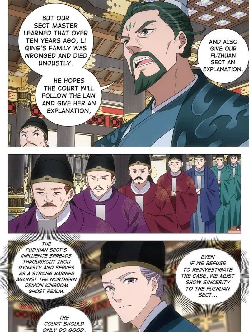 Great Zhou Immortal Officials Chapter 285 – Page 9
