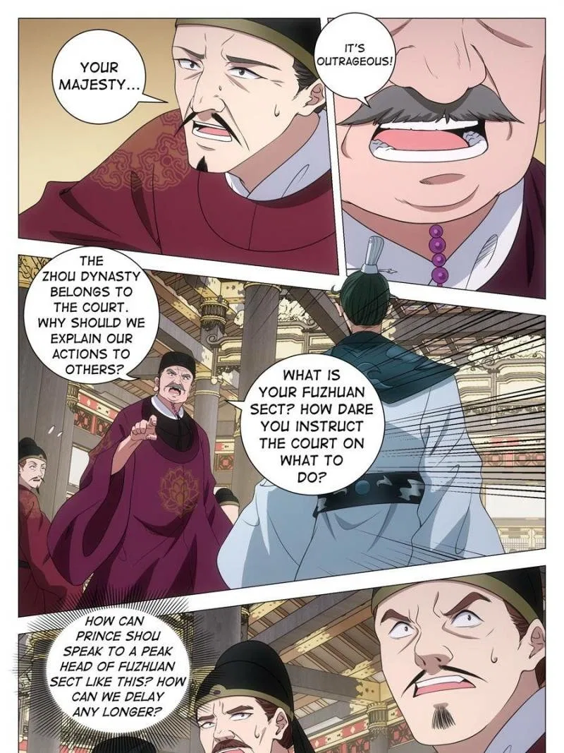 Great Zhou Immortal Officials Chapter 285 – Page 11