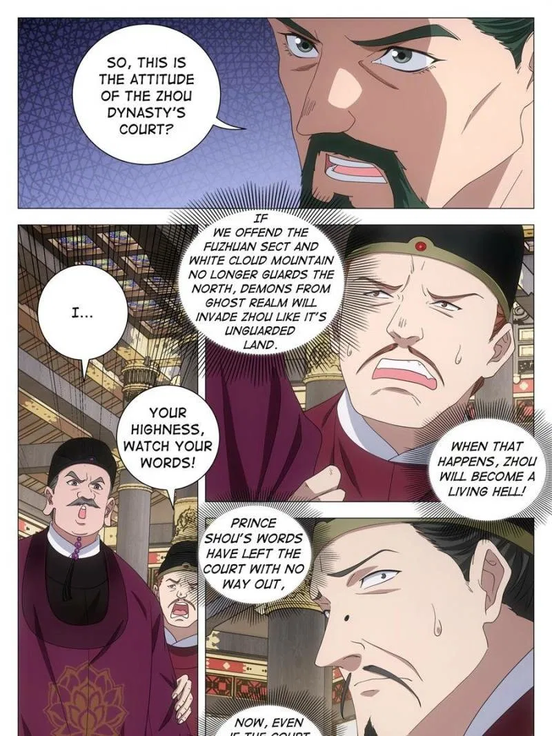 Great Zhou Immortal Officials Chapter 285 – Page 13