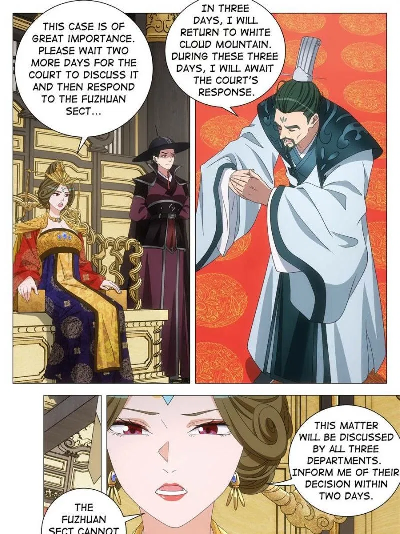 Great Zhou Immortal Officials Chapter 285 – Page 17