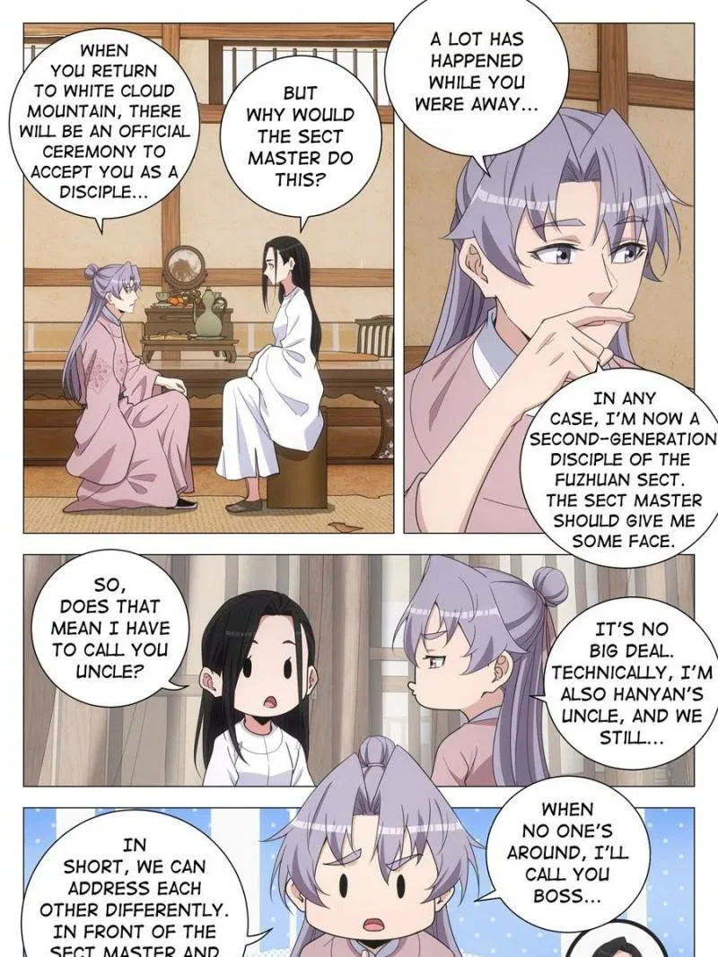 Great Zhou Immortal Officials Chapter 285 – Page 23
